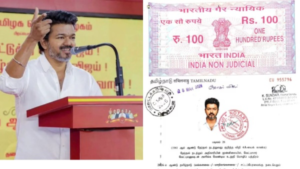 Actor and TVK leader Thalapathy Vijay submitting his nomination papers for the Tamil Nadu Assembly Elections