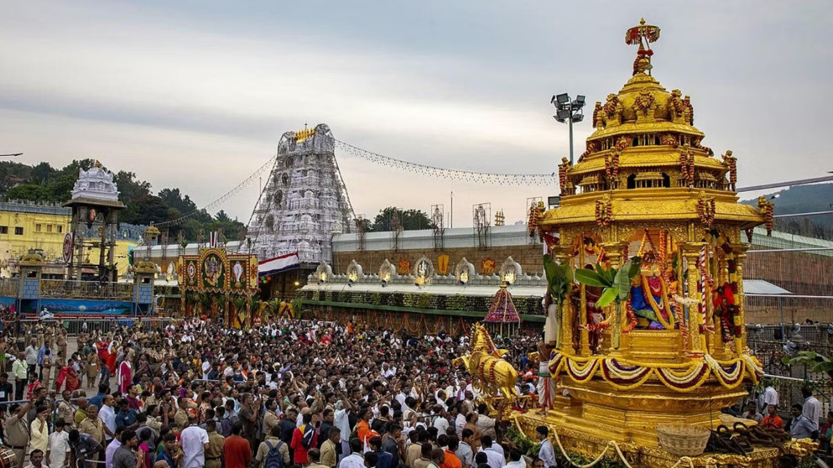 Tirumala Darshan Waiting Time