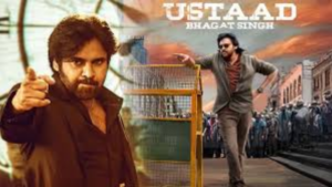 Ustaad Bhagat Singh first day collections