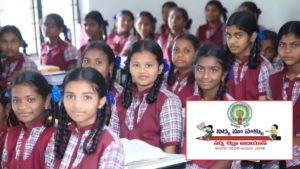 Official building of a KGBV school in Andhra Pradesh providing free education for girls
