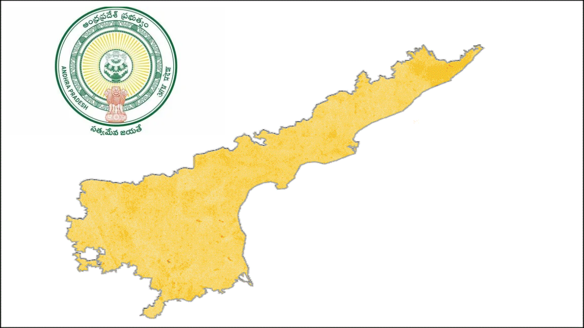Official documents representing the rescheduling of ward delimitation process in Andhra Pradesh municipalities.