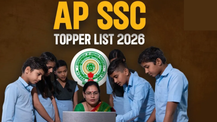 AP SSC Results 2026