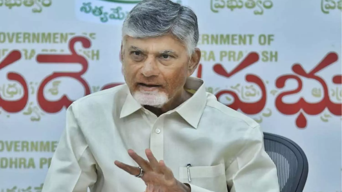 Amaravati Quantum Reference Facility