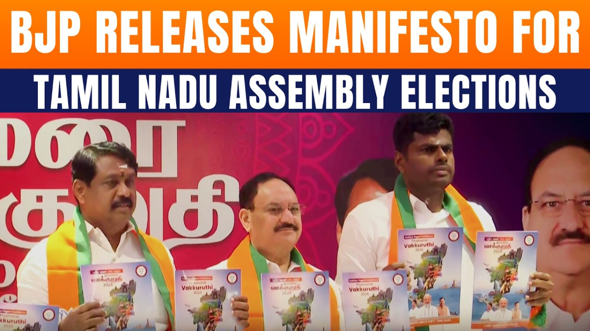 BJP Tamil Nadu Election Manifesto