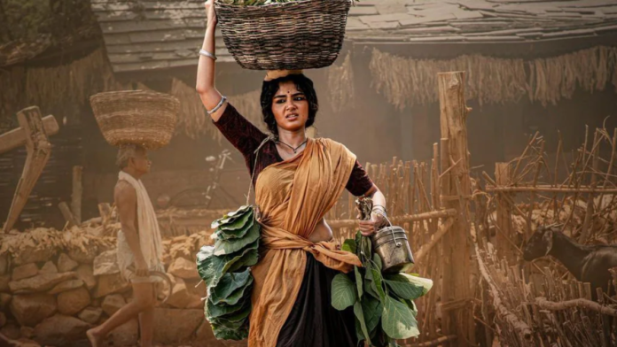 Bhogi Movie Anupama Parameswaran Look