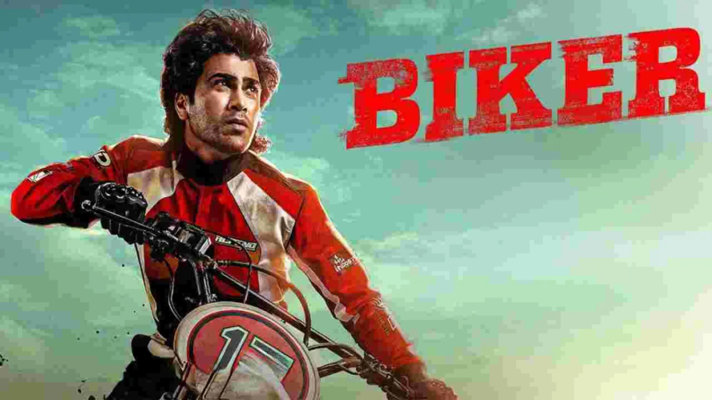 Biker Movie Review