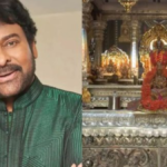 Chiranjeevi Hanuman Statue Video