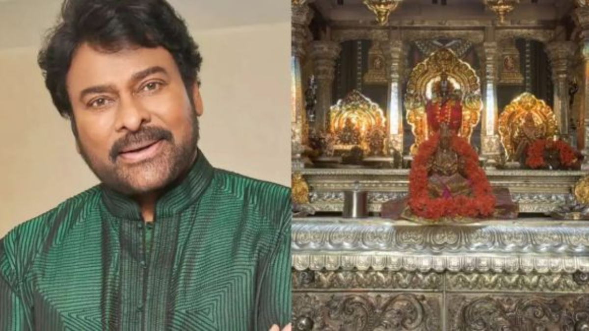 Chiranjeevi Hanuman Statue Video