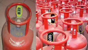 Gas Cylinder Expiry Date