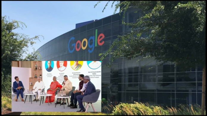 ఆంధ్రప్రదేశ్‌లో గూగుల్ డేటా సెంటర్