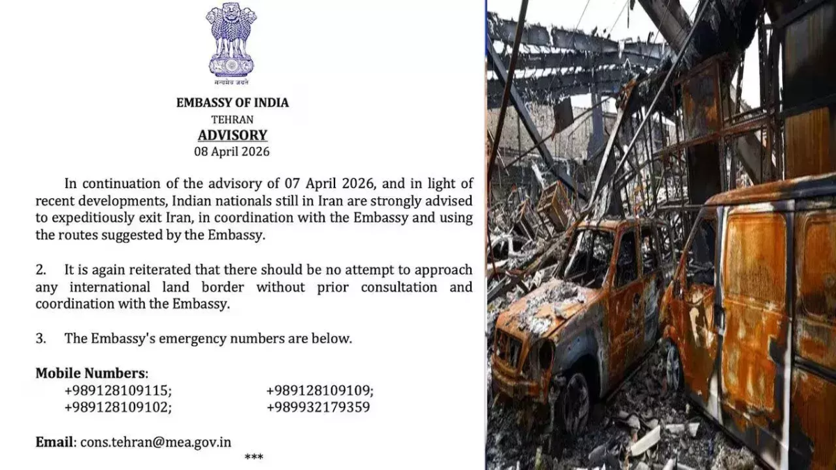 Official building of the Indian Embassy in Tehran providing emergency assistance and advisory to Indian citizens.