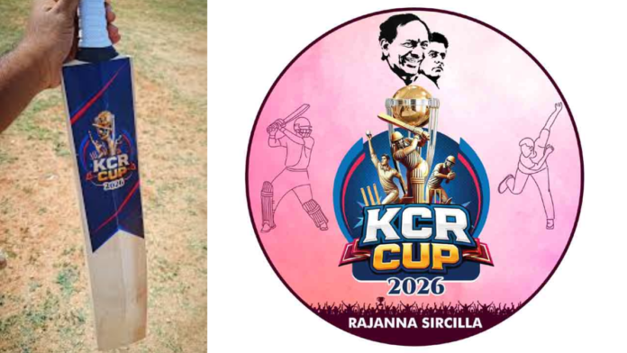 KCR Cup 2026 Sircilla
