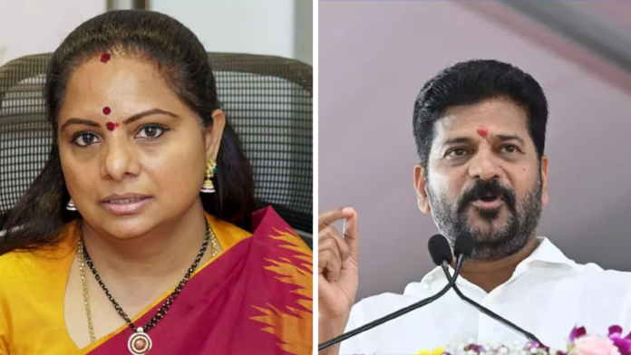 తెలంగాణ రాజకీయాల నేపథ్యంలో ముఖ్యమంత్రి రేవంత్ రెడ్డి మరియు కల్వకుంట్ల కవిత చిత్రాలు.