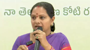 Kavitha New Political Party