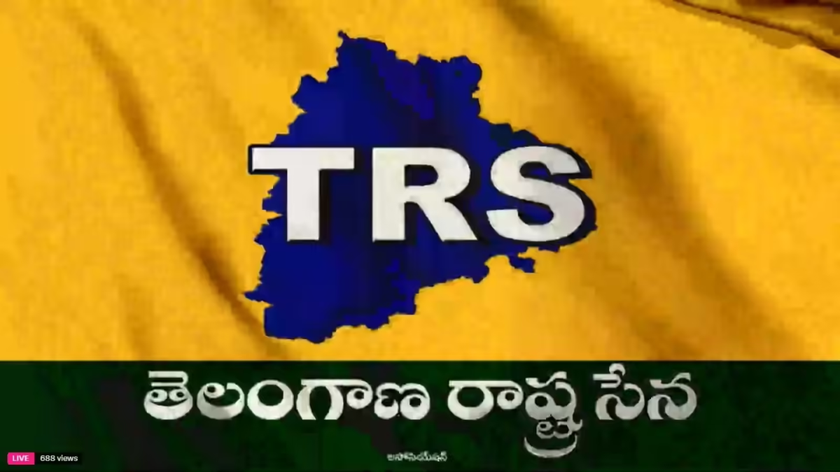 Kavitha TRS Party Telangana