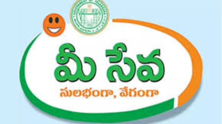 MeeSeva Charges Hike in Telangana