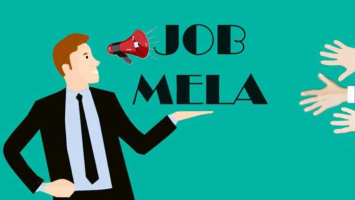 నిరుద్యోగ యువతకు ఉద్యోగ అవకాశాలు కల్పిస్తున్న తెలంగాణ మెగా జాబ్ మేళా పోస్టర్.