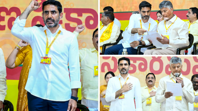 మంగళగిరి టీడీపీ కేంద్ర కార్యాలయంలో నారా చంద్రబాబు నాయుడు సమక్షంలో లోకేశ్ ప్రమాణ స్వీకారం చేస్తున్న దృశ్యం.
