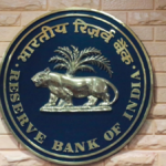 భారత రిజర్వ్ బ్యాంక్ (RBI)