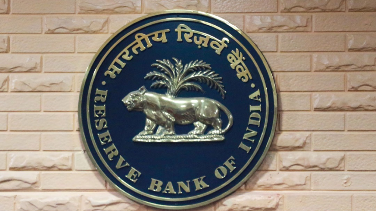 భారత రిజర్వ్ బ్యాంక్ (RBI)