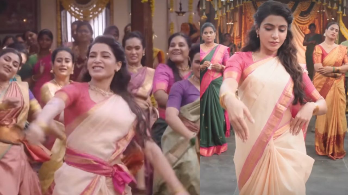 Samantha Ruth Prabhu dancing in a saree with family in Maa Inti Bangaaram movie song promo.