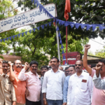 TG RTC Workers Protest Hyderabad