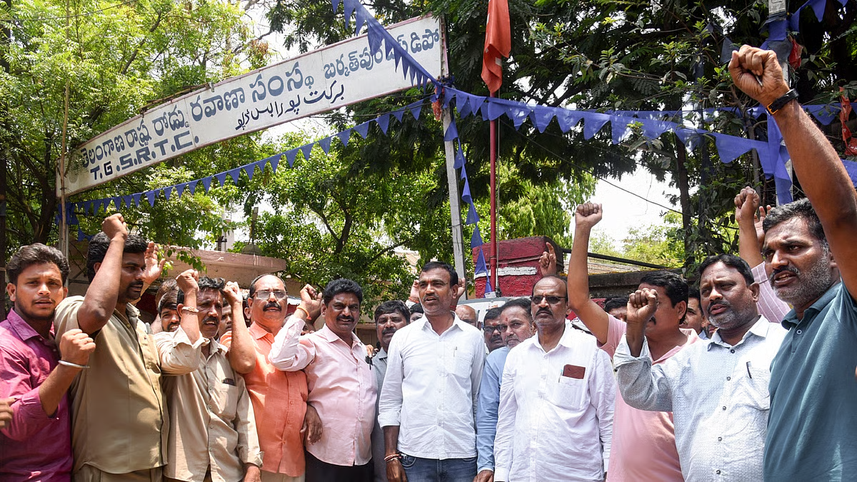 TG RTC Workers Protest Hyderabad