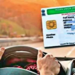 Telangana Driving License