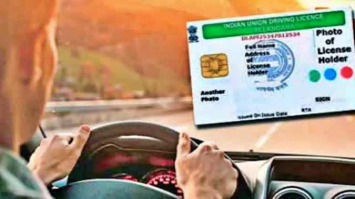 Telangana Driving License