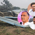 Vattinagulapally Land Dispute