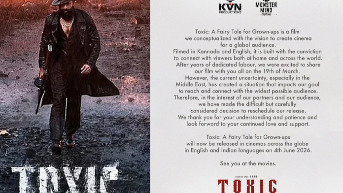 'టాక్సిక్' సినిమా వాయిదా గురించి ప్రకటిస్తున్న రాకింగ్ స్టార్ యశ్ ఫోటో.