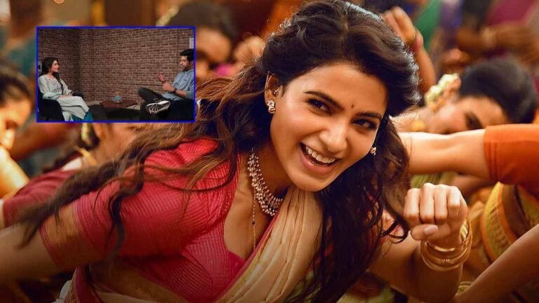 Samantha Ruth Prabhu: ‘మా ఇంటి బంగారం’.. సమంతను ఆటపట్టించిన వెన్నెల కిషోర్ (వీడియో)