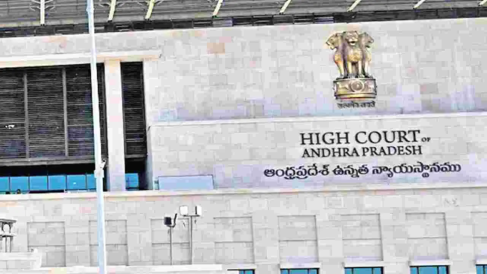 AP High Court Ration Dealer Judgment