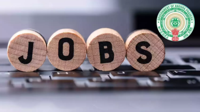 AP University Faculty Recruitment 2026