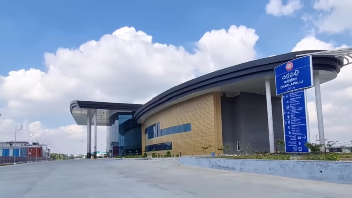 Cherlapally Railway Terminal Access Control