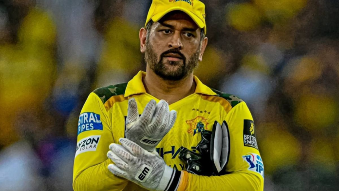 MS Dhoni Retirement: చెపాక్‌లో సీఎస్‌కే చివరి హోమ్ మ్యాచ్.. ధోని రిటైర్మెంట్‌పై ఉత్కంఠ!