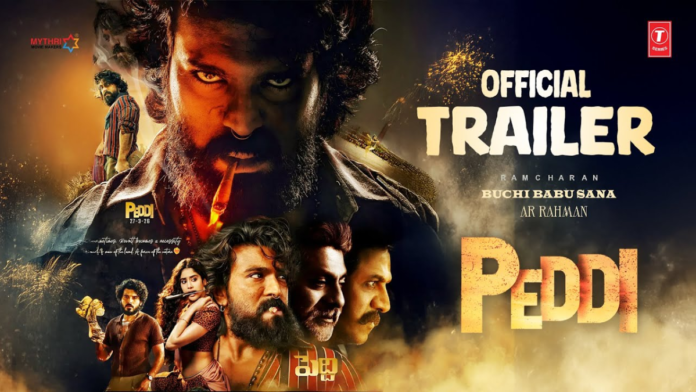 Ram Charan Peddi Movie Update
